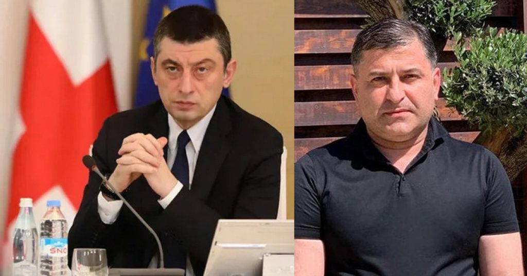საერთოდ არ მაინტერესებს რა დატოვა, ან სად წავიდა! - პრემიერი სოსო გოგაშვილის ოცნებიდან წასვლაზე
