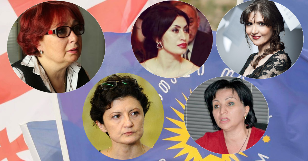 ვინ არიან ქალები „ქართული ოცნების“ სიაში