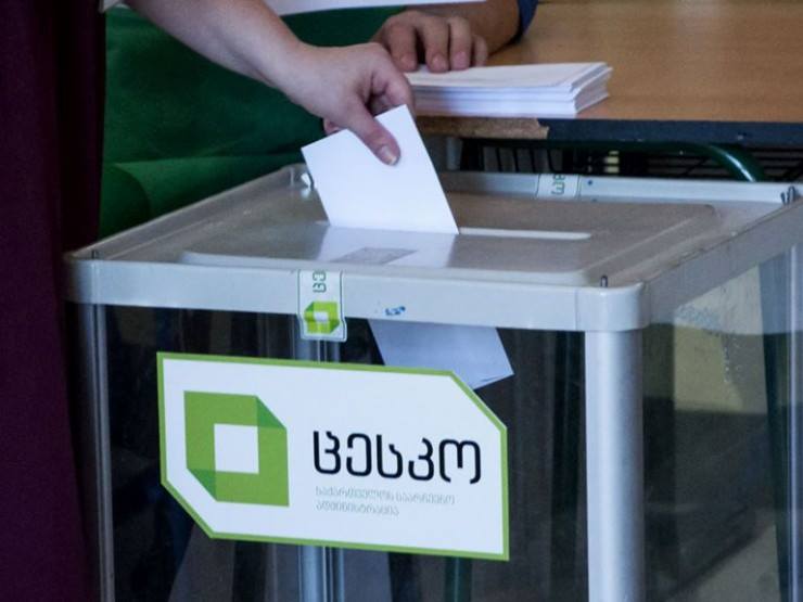 როგორია ამომრჩეველთა აქტივობა უბნებზე ბოლო მონაცემების მიხედვით