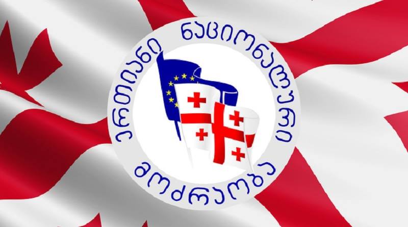 Exclusive: „ნაციონალური მოძრაობის“ წევრს კორონავირუსი დაუდასტურდა