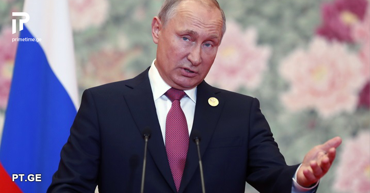 დასავლეთის ქვეყნების ქმედებები შავ ზღვაში საზღვრებს სცდება – ვლადიმერ პუტინი