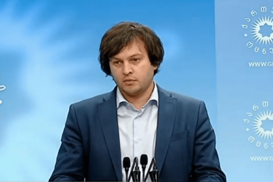 „ქართულმა ოცნებამ“ 19 აპრილის შეთანხმება ანულირებულად გამოაცხადა