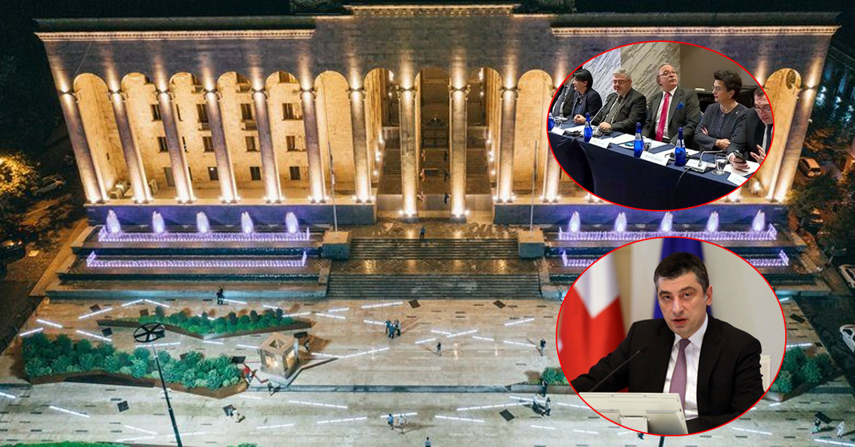 რა არ უნდა გამოგრჩეს 3 ნოემბერს – როგორ განვითარდა მოვლენები ბოლო 24 საათში საქართველოში