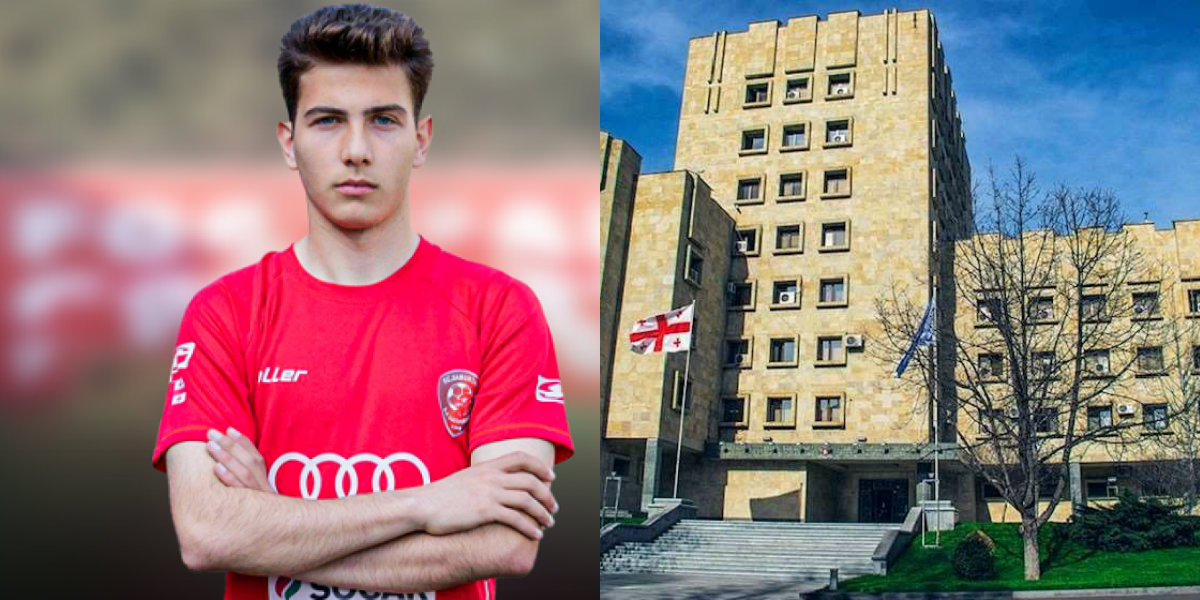 სასამართლომ გიორგი შაქარაშვილის საქმეზე, ძალადობის ორგანიზებასა და მონაწილეობაში ბრალდებული ექვსივე პირი ყველა წარდგენილ ბრალდებაში დამნაშავედ ცნო