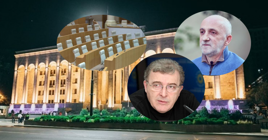 ექსპერტების პროგნოზი ოპოზიციის არასტაბილურ პოლიტიკურ ამინდთან დაკავშირებით