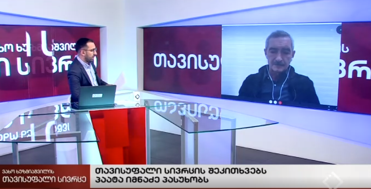 პაატა იმნაძე: თუ არ ვიცავთ წესებს, ნებისმიერი შეკრება ხელს უწყობს ინფექციის გავრცელებას