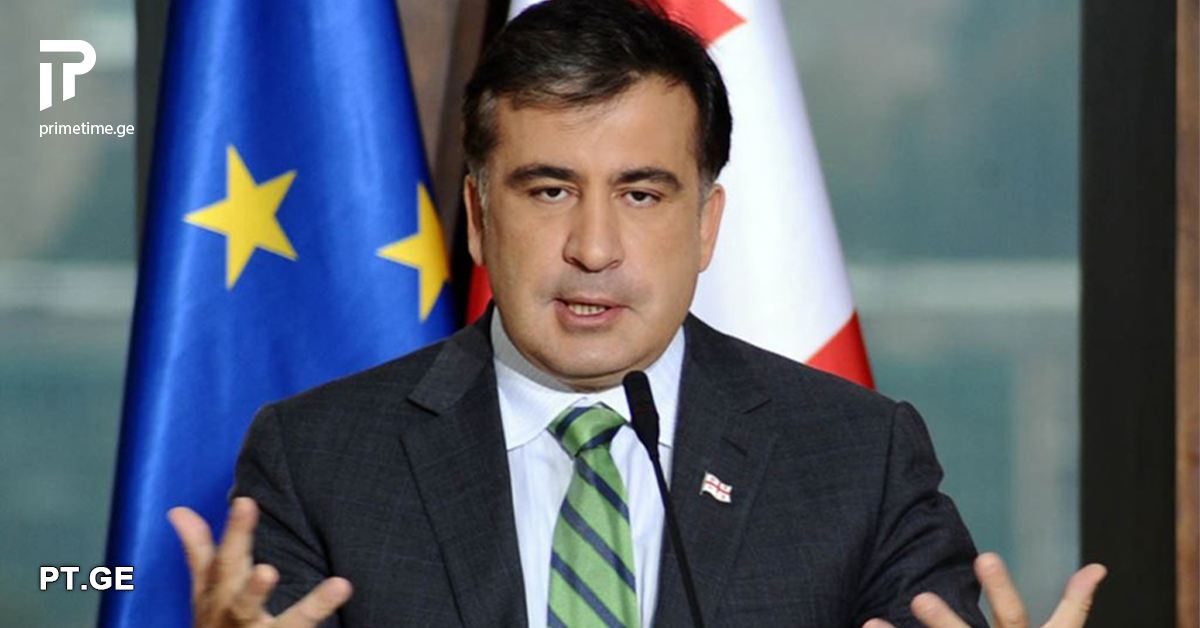 მიხეილ სააკაშვილის მიერ საზღვრის კვეთას უკრაინული მხარე იძიებს