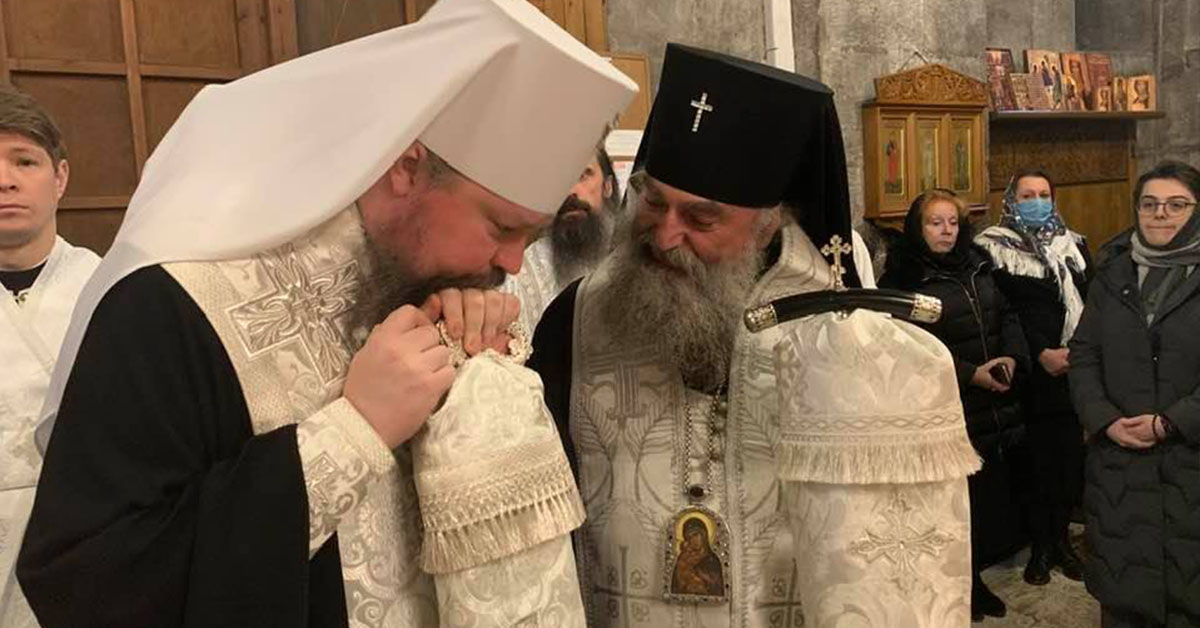 მეუფე ნიკოლოზი მოსკოვში ჩავიდა – ვრცელდება ფოტოები