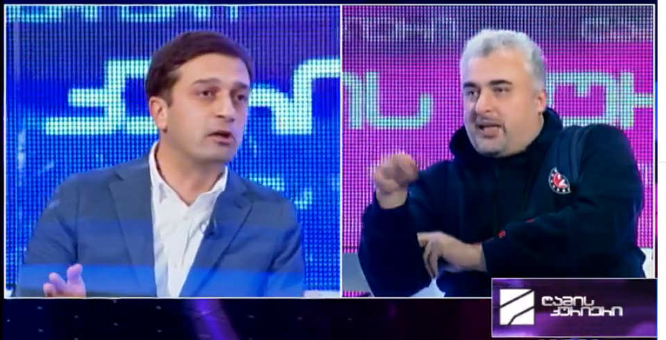 „ხალხის ფული აიღეთ და არ გრცხვენიათ