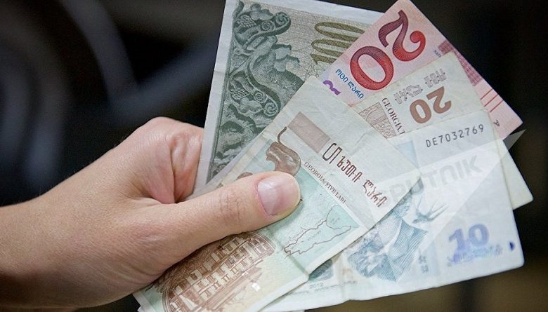 ნახეთ გეკუთვნით თუ არა 300-ლარიანი კომპენსაცია - განაცხადების მიღება დაიწყო
