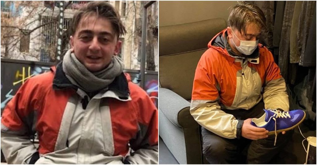 ვინ აჩუქა 