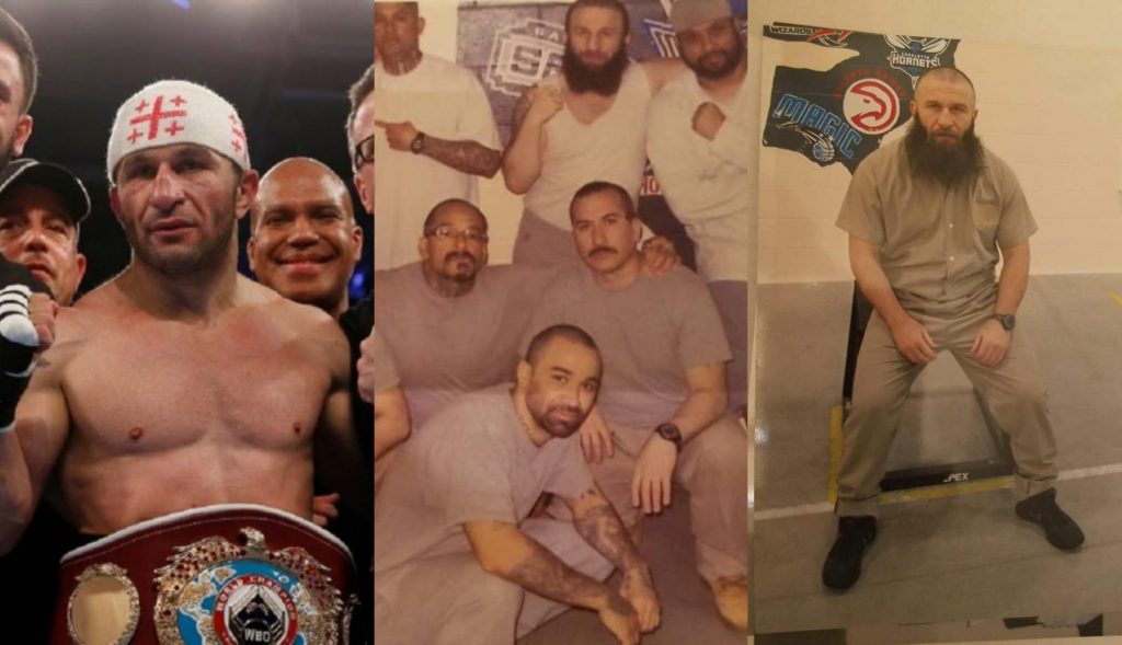 ქართველი სპორტსმენის ფოტოები ნიუ-იორკის ციხიდან