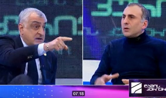„ელისაშვილს თიბისიმ სესხზე პროცენტი გაუზარდა“ – როგორ ეხმაურებიან სოცქსელში დაპირისპირებას?