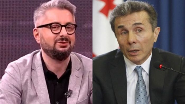“ბატონო ბიძინა, თქვენ წახვედით თუ არა…” – რატომ თხოვს გვარამია ბიძინა ივანიშვილს დაბრუნებას