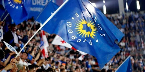 16 იანვარს „ქართული ოცნების“ ყრილობა გაიმართება – თავმჯდომარედ ირაკლი კობახიძეს აირჩევენ