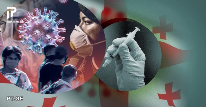 ძალიან კარგი ამბავი! – ერთ დღეში კოვიდსაწინააღმდეგო ვაქცინაციის რეკორდული რაოდენობა დაფიქსირდა