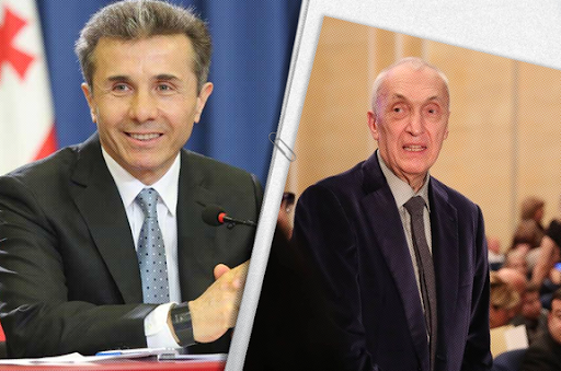 გრაფ მონტე კრისტოს მსგავსად ცხოვრობდა, ეწეოდა ქველმოქმედებას და არ ჩანდა – თენგიზ ცერცვაძე ივანიშვილთან შეხვედრაზე