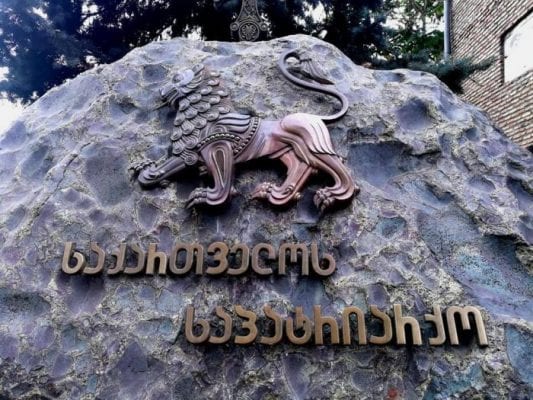 საქართველოს საპატრიარქო ბესარიონ აპლიას საეკლესიო ისტორიის უხეშად დამახინჯებაში ადანაშაულებს