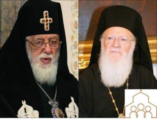 რა წერია წერილში, რომელიც მსოფლიო პატრიარქმა ილია მეორეს მისწერა