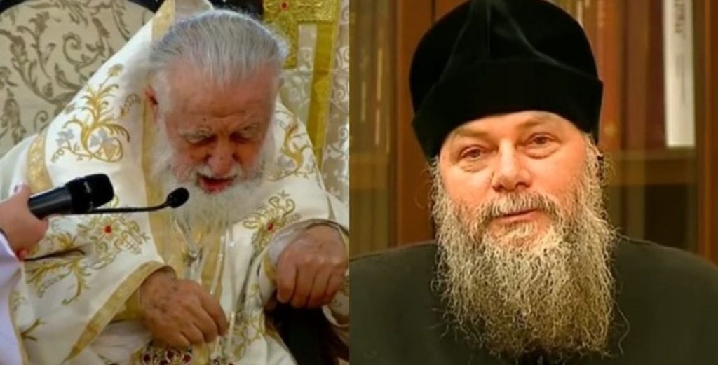 ჩვენ გავზარდეთ, როგორც საკუთარი შვილი, ველოდებით შეცდომილ შვილს - პატრიარქის პირველი კომენტარი მეუფე პეტრეზე