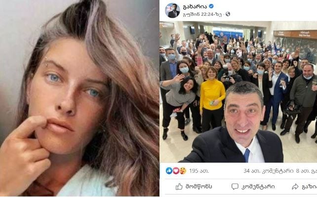 „გახარიას სურათის დალაიქება ბევრად თუ არ ჯობდეს გვარამიას სტატუსის მოწონებას” – პაატა იმნაძის შვილი