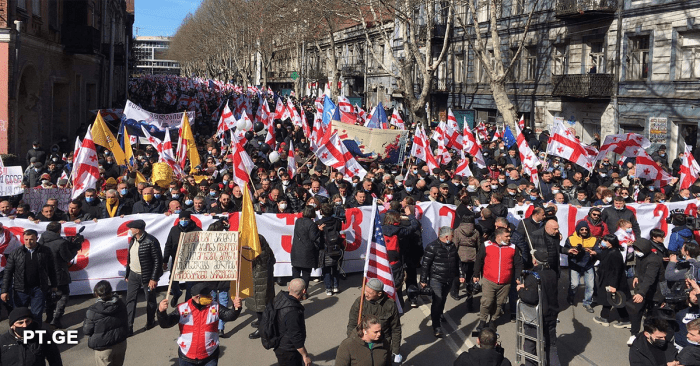 აქციის მონაწილეებს ოპოზიციის საერთო მიმართვა გააცნეს