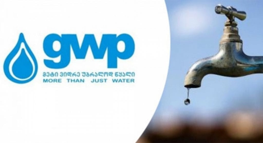 „ჯორჯიან უოთერ ენდ ფაუერი“ განცხადებას ავრცელებს