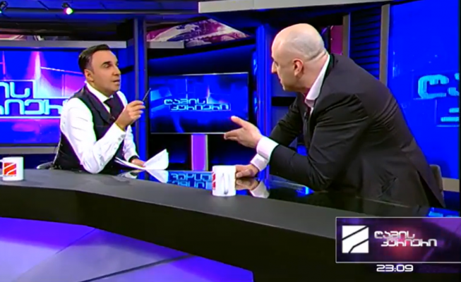 MediaChecker: მსგავსი დამოკიდებულება საშიშია და გამოხატვის კუთხით არსებულ მდგომარეობას მკვეთრად აუარესებს