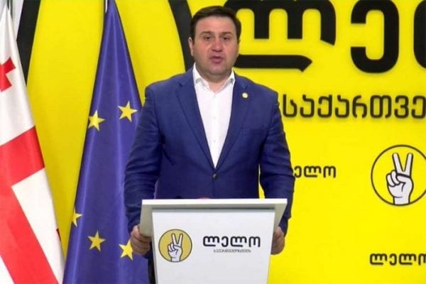 ლევან კობერიძე „ლელოს“ ტოვებს