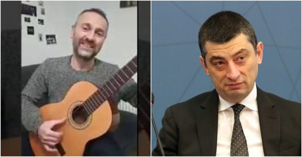 გადაკეტე გულის კარი, წახვედი და მიგვატოვე - ზურა მანჯავიძე გახარიას სიმღერას უძღვნის