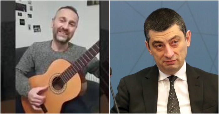 გადაკეტე გულის კარი, წახვედი და მიგვატოვე – ზურა მანჯავიძე გახარიას სიმღერას უძღვნის