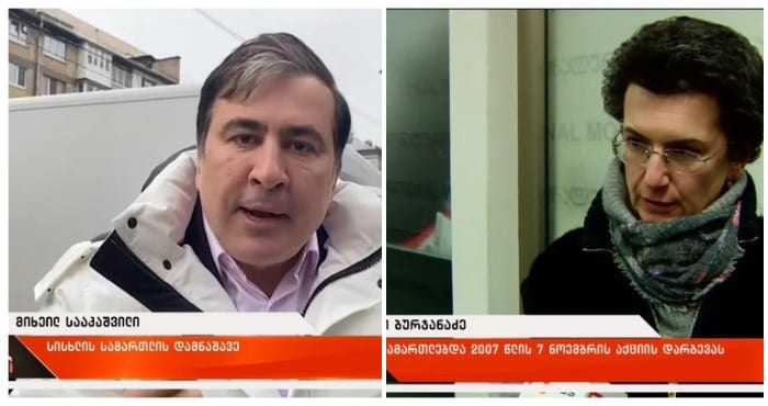 ასეთი ტიტრებით წარადგინა POSTV-მ ოპოზიციონერები – მედიასაშუალება ახალ კამპანიას იწყებს
