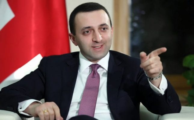 თხოვნით მივმართავ მოსახლეობას!.. – ირაკლი ღარიბაშვილის მიმართვა
