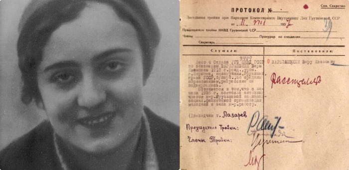 რატომ დახვრიტეს 19 წლის ვერა ვარაზაშვილი – საბჭოთა რეპრესიების ყველაზე ახალგაზრდა მსხვერპლი