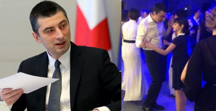 როგორ მიულოცეს დაბადების დღე გიორგი გახარიას – ყოფილი პრემიერი 46 წლის გახდა