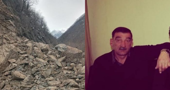 თავიდან კენჭები ჩამოცვივდა, მერე კლდოვანი მასა წამოვიდა – „ადამიანთა სევდა“ გუდამაყრის ხეობიდან