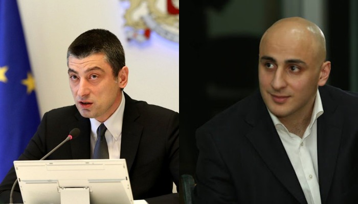 რას ამბობდა გახარია მელიასთვის იმუნიტეტის მოხსნაზე – „ეს ხდებოდა გადადგომამდე სამი დღით ადრე“