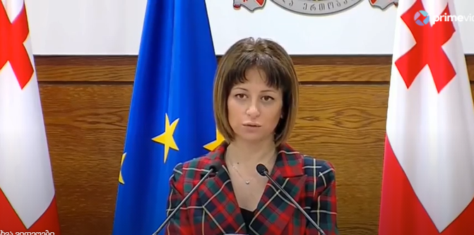 როგორია ეკატერინე ტიკარაძის ჯანმრთელობის მდგომარეობა