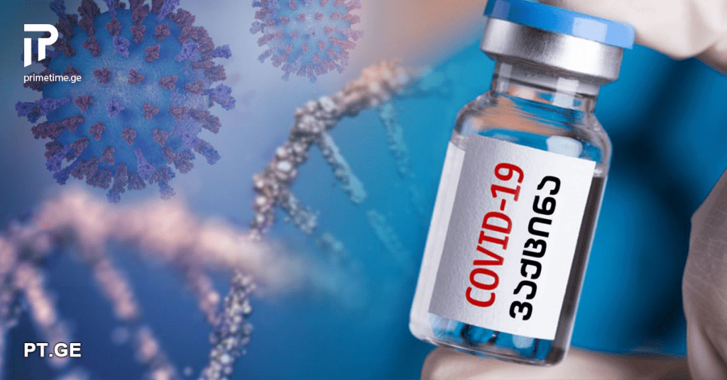 მედიკოსი, რომელიც აცრაზე უარს იტყვის, უხელფასო შვებულებაში გავა - ნახეთ სად მიიღეს ეს გადაწყვეტილება