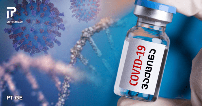 მედიკოსი, რომელიც აცრაზე უარს იტყვის, უხელფასო შვებულებაში გავა – ნახეთ სად მიიღეს ეს გადაწყვეტილება