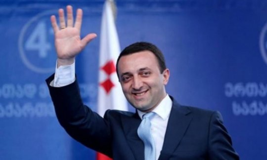 28 მარტს, ერთად ვუგულშემატკივროთ საქართველო-ესპანეთის საფეხბურთო მატჩს – პრემიერი