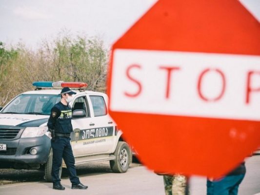 10-ზე მეტი პირის თავშეყრა იკრძალება 