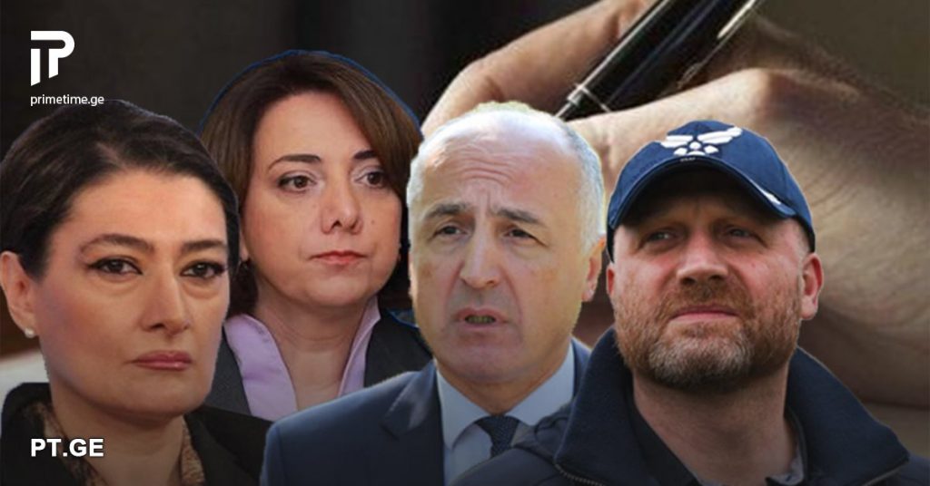 ვის (არ) მოსწონს მიშელის ახალი დოკუმენტი - პარტიების პოზიციები