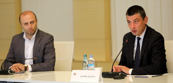 „ქართული ოცნების“ ხმების ნაწილი გიორგი გახარიას მიმართ მოსახლეობის ნდობის დამსახურებაა – ბერდია სიჭინავა