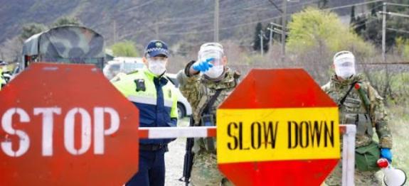 ნახეთ გადაწყვეტილება, რომელიც დღეიდან ამოქმედდება