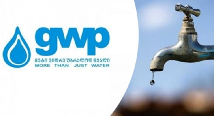 „ჯორჯიან უოთერ ენდ ფაუერი“ განცხადებას ავრცელებს