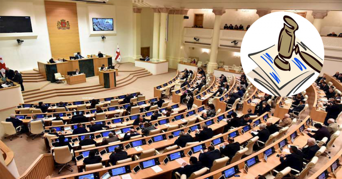 ამნისტიის ორი მხარე – რით განსხვავდება უმრავლესობის და ოპოზიციის კანონპროექტები