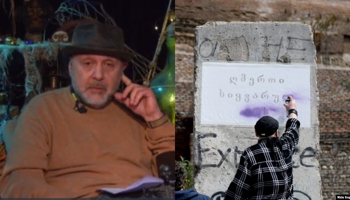 წაშლილი დამხვდა ის წარწერა, მაგრამ მივედი და თავიდან დავაწერე - გია გაჩეჩილაძე