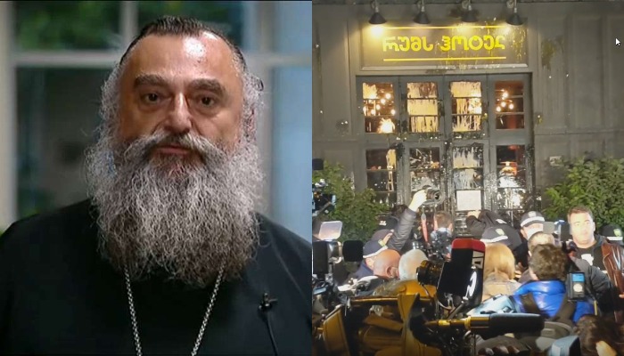კვერცხების სროლა ვანდალიზმია და ჩვენ ვემიჯნებით ამ ვანდალიზმს – მეუფე ნიკოლოზი პოზნერის ვიზიტზე