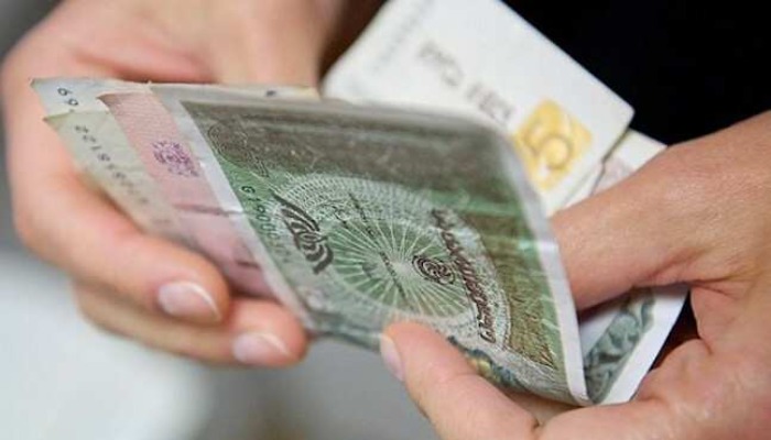 თუ ჯერ კიდევ ვერ გაერკვიეთ ფულადი დახმარების ამ პროგრამაში! – ნახეთ, როგორ უნდა მიიღოთ 150 და 200-ლარიანი დახმარება თქვენი მცირეწლოვანი შვილებისთვის